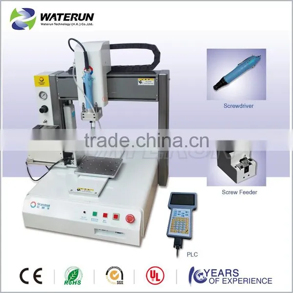 New Product! Automatic Bench Locking Screw Machine for Mechanized Production