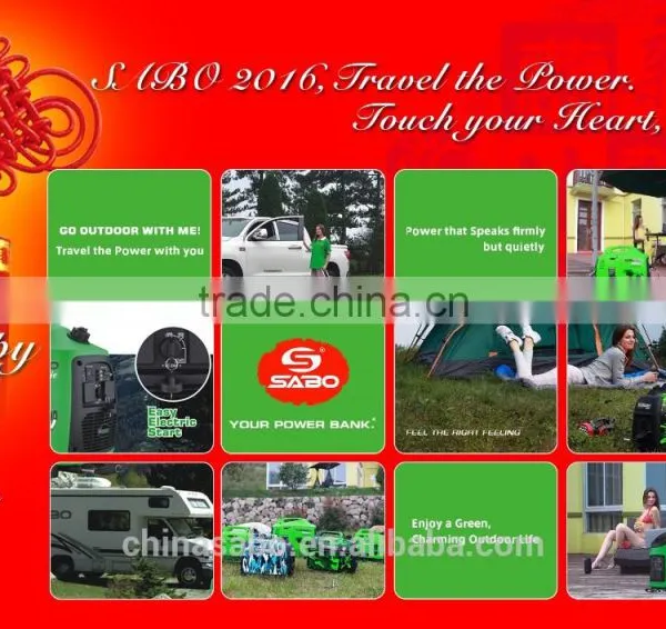 1200w RV Inverter Generator