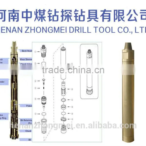 DTH Hammer