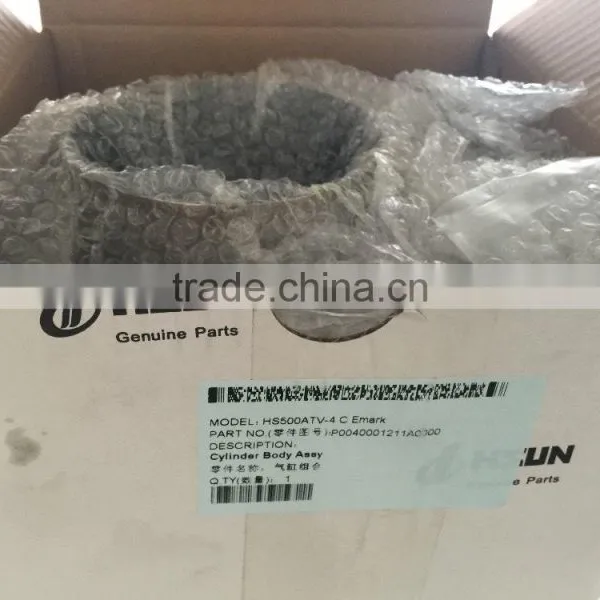 HISUN 500cc ATV Spare Parts Cylinder Body Assy P0040001211A0000 photo-3