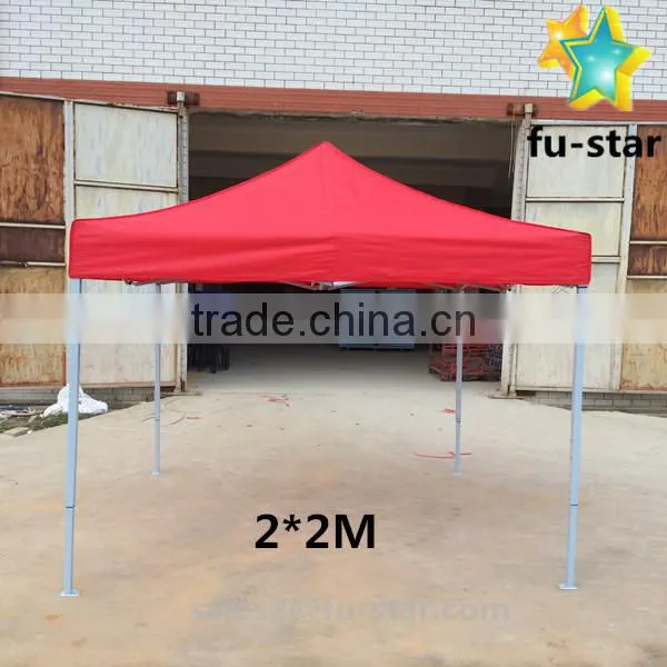 PN Tents Supplier High Quality 600D Oxford Waterproof & Windproof Pop up Canopy With Free 600D Bags Outdoor Gazebo Canopy Tent photo-5