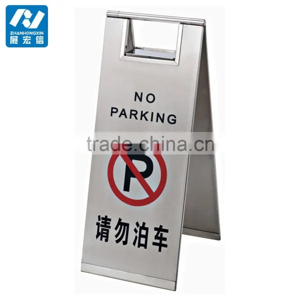 Parking Sign Stands, Custom No Parking Standing Floor Signs photo-4