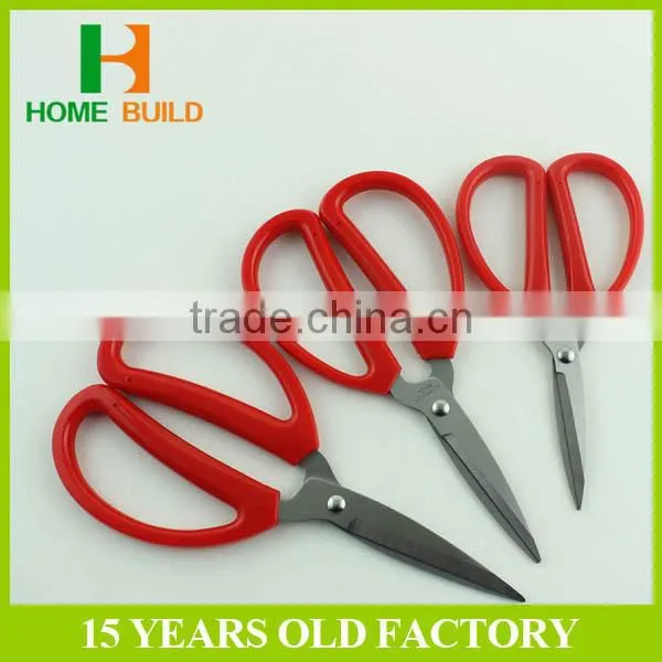 Factory Price HB-SK12 Comfortable Plastic Handle Gingher Scissors