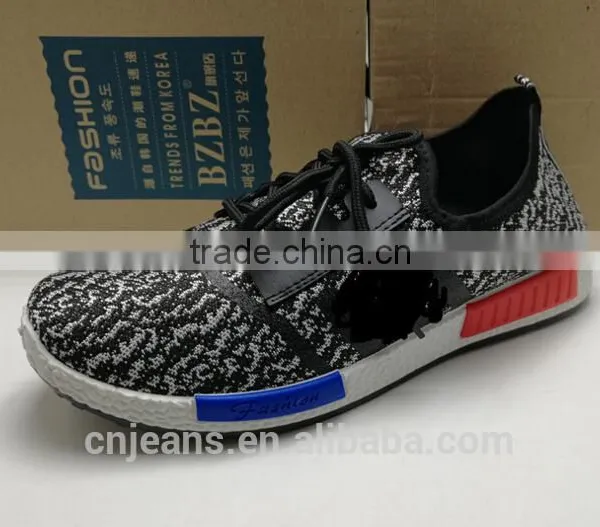 GZY Factory Guangzhou Stock Fashion Breathable Men Shoes 2017 photo-2