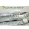 18W SMD5050 T8 LED Tube Light High Lumen