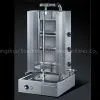 Gas Grill