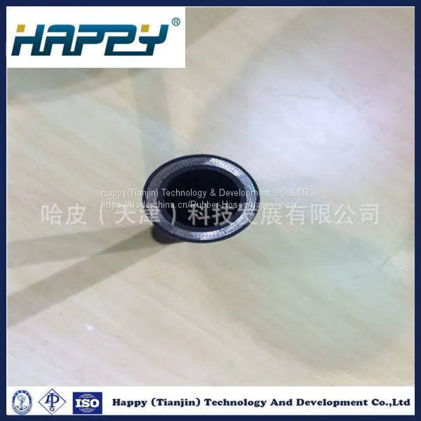 R10 Wire Spiral High Pressure Oil Hydraulic Rubber Hose photo-2