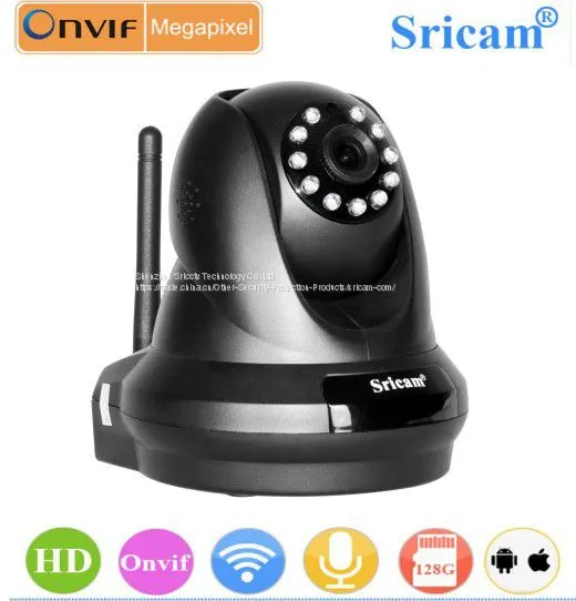 Sricam SP018  Home Security Camera Motion Detection Indoor Camera  wireless wifi IP camera (black)