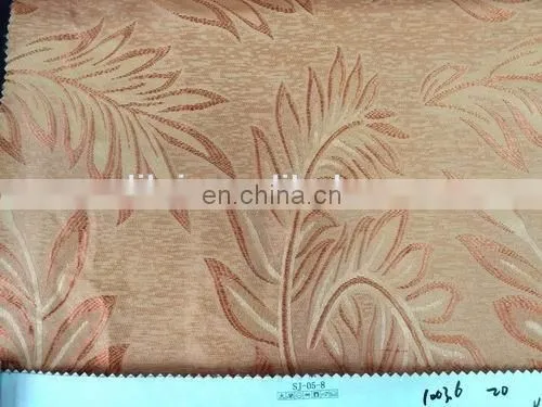 POLYESTER JARQUARD CHENILLE FABRIC