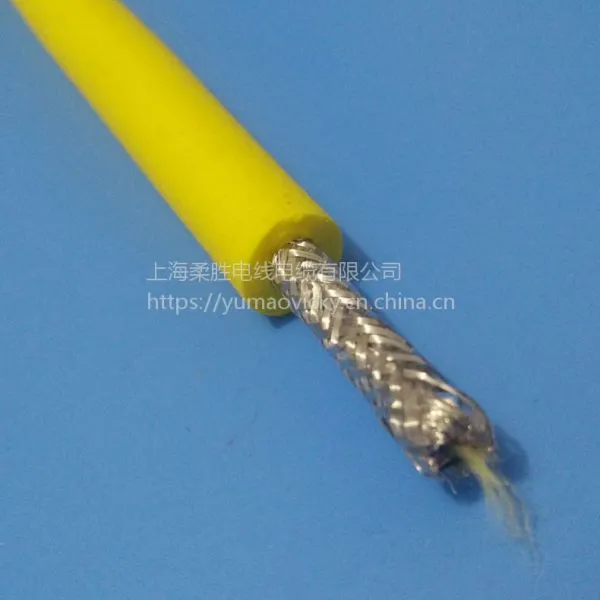 Zero Buoy Cable Anti-uv 300m Depth photo-3