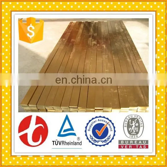 High Quality DIN CuCd1 Astm C16200 Bronze Plate photo-2