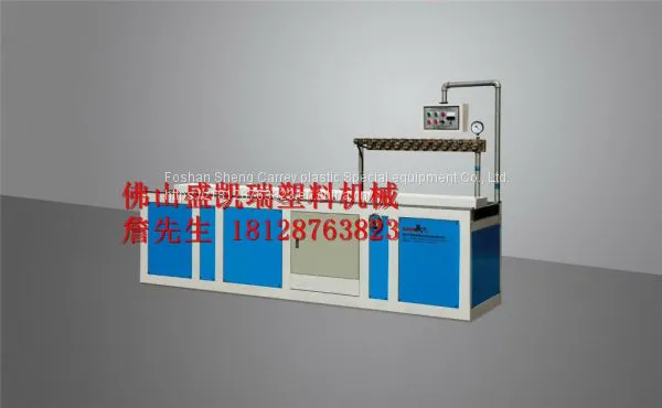 Vacuum Diameter Box photo-3
