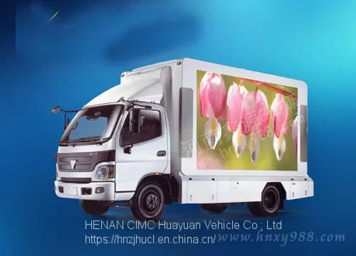 LED 4.2 m Mobile Stage Advertising Vehicle Sales photo-5