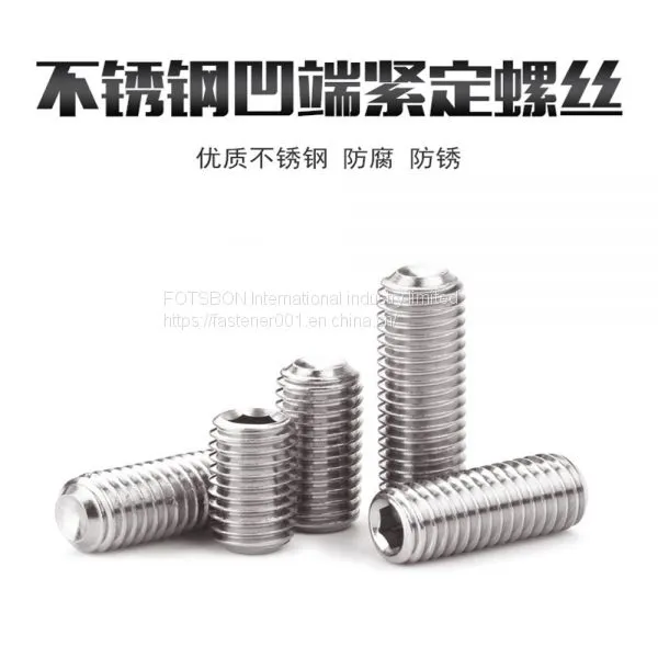 M1.6-M10 Hex Socket Grub Screw With Cup Point Hexagon Head Set Screws Stainless Steel Vis Inoxydable Parafuso Inox Rvs DIN916 ISO4029 photo-2