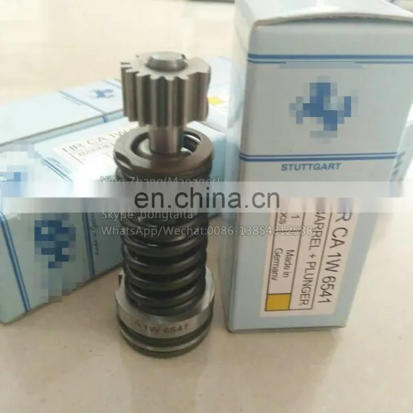 Fuel Pump Plunger Element 1W6541 photo-6