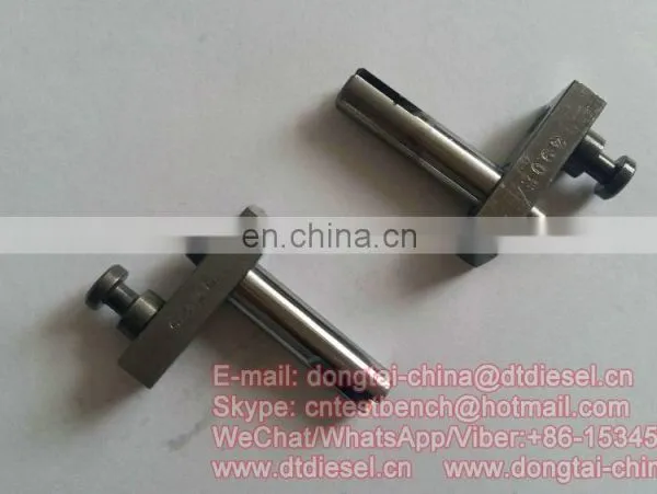 Metering Valve 7123-490E photo-4