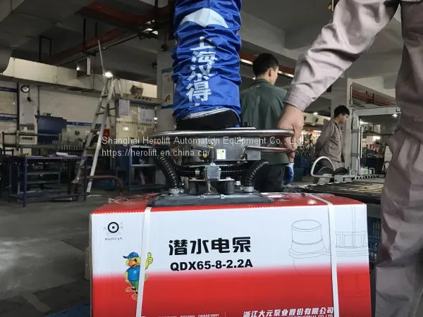 Vacuum Tube Lifter for Box Handling photo-2