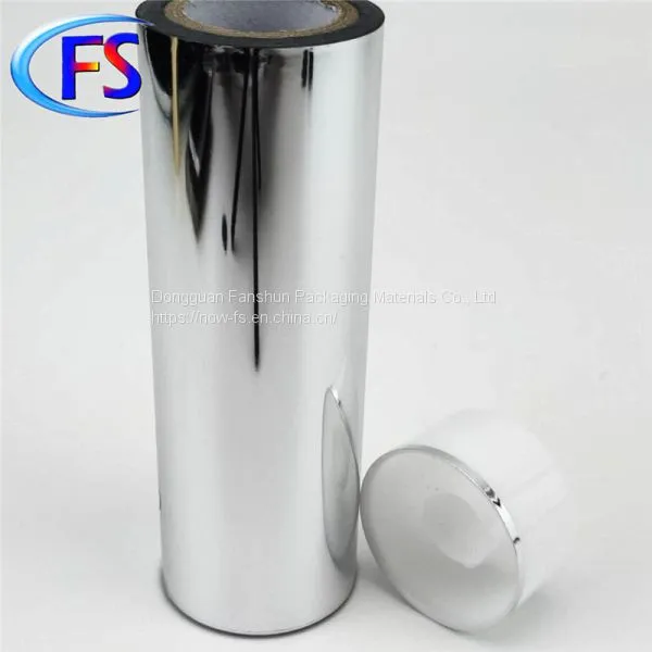 Anti-sweat Testing/gold/plastic Bronzing/cosmetic Bottle Cap and PETG Material Bronzing