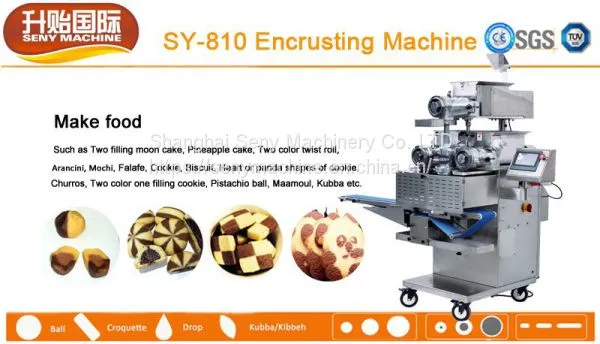 SY-810 Автоматическая машина для обмазки мягких печенья с двумя цветами и шоколадной начинкой