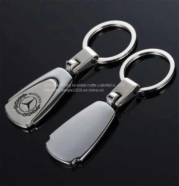 Car Key Chain 4s Sales Shop Production Key Chain Supplier photo-4