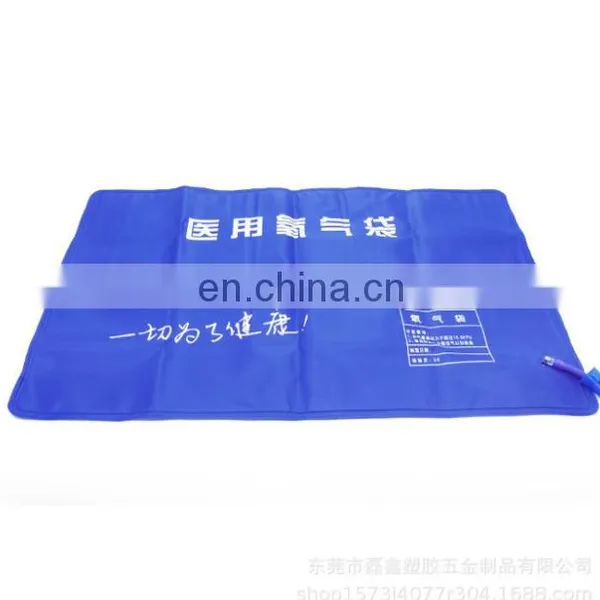 Factory Direct Hospital Home Reusable Blue Portable Medical PVC 30L 42L Oxygen Bag photo-3