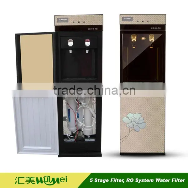 Made in China Floor Standing Vertical Water Dispenser B22