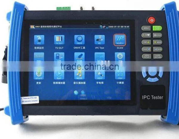 New Multifunction 7 Inch Touch Screen IP and Hot Products IP TESTER photo-2