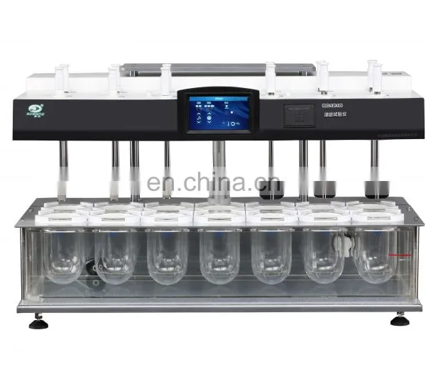 RC1210G Intelligent Dissolution Tester Sampling Collection Laboratory photo-2