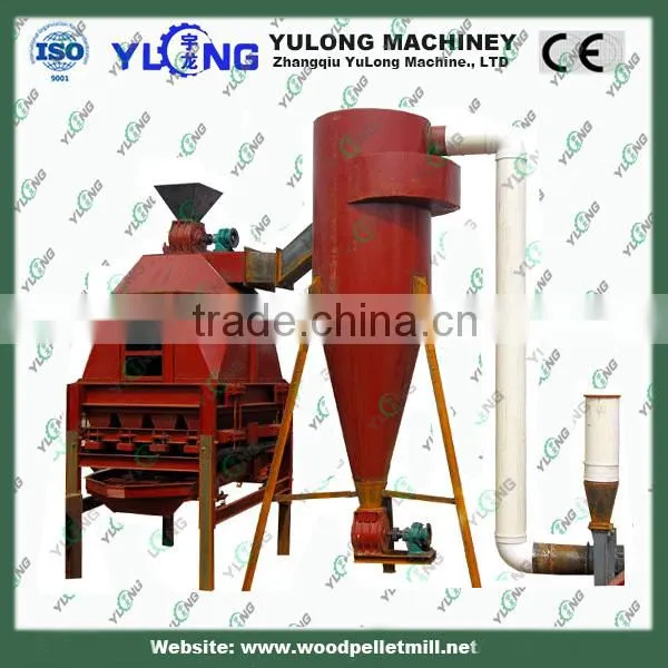 Yulong CE Animal Feed Pellet Cooler /SKLN Series Pellet Cooling Machine Quality Choice photo-4