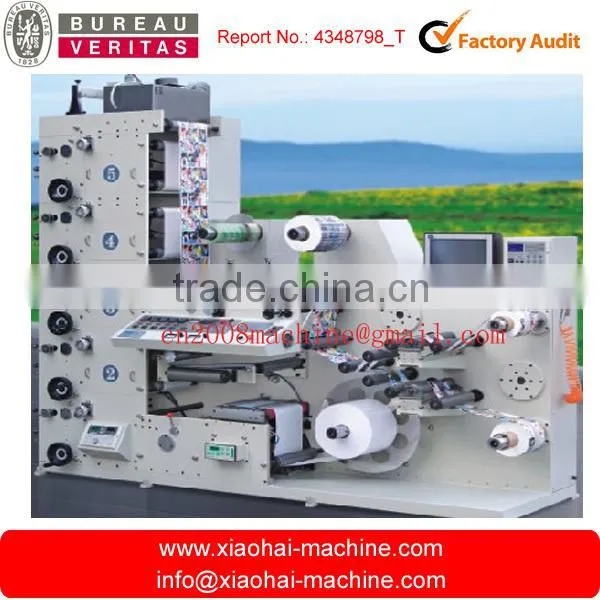 Adhesive Transparent PVC PE BOPP PET IR UV Flexo Sticker Label Printing Machine ( With Die Cutting and Slitting) Quality Choice Mos photo-2