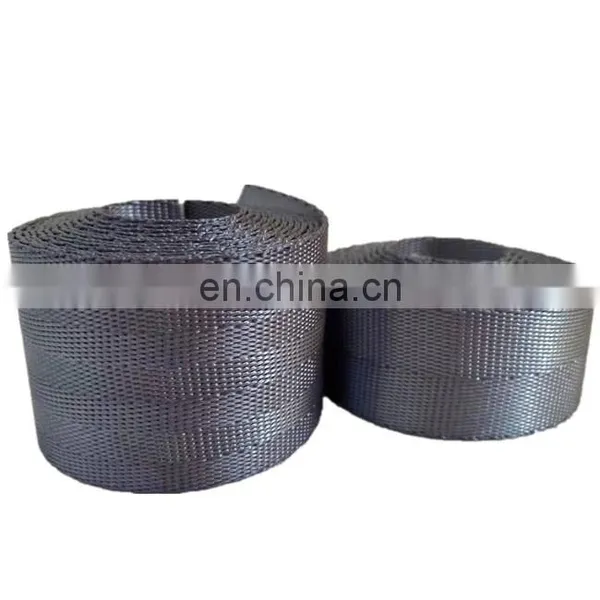 Outdoor Belt Athletic Protection Belt photo-2