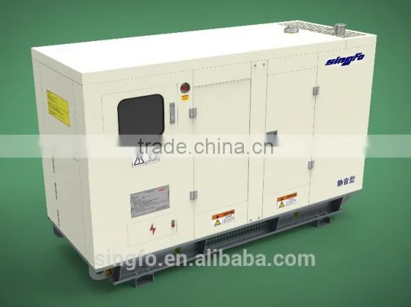 Global Warranty for 30KVA Permanent Magnetic Diesel Silent Generators With 403D-22G Engine for Sale photo-6