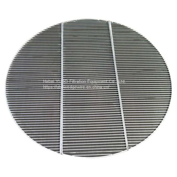 SS Johnson Mash Tun False Bottom photo-3