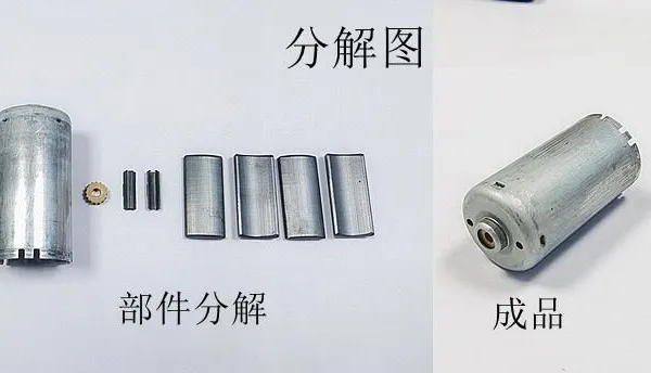 Korea F21 Motor Magnetization Equipment Automotive Special Motor Magnetic Tile Assembly Solution photo-2