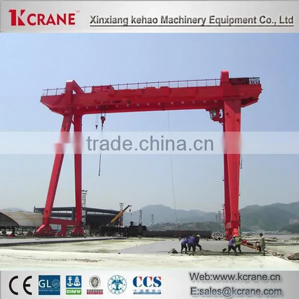 China Newest Design Boat Shipbuilding Gantry Crane 100t photo-4