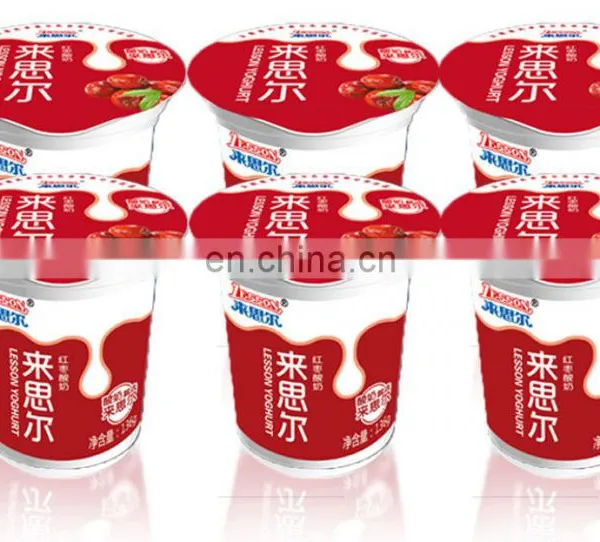 Water Cup Filling Machine,price of Paper Cups Machine,plastic Cup Filling and Sealing Machine photo-4