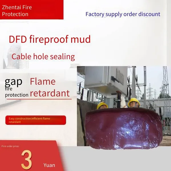 Wholesale Fireproof Mud Dfd-111 Flexible Organic Sealing Material Zhentai Sealing Mud