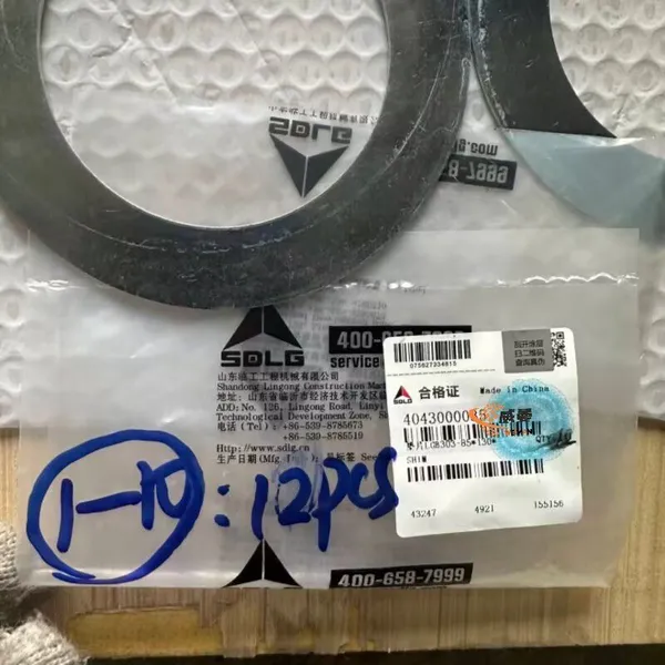 Original SDLG 4043000035 Shim for Wheel Loader Spare Parts. photo-2