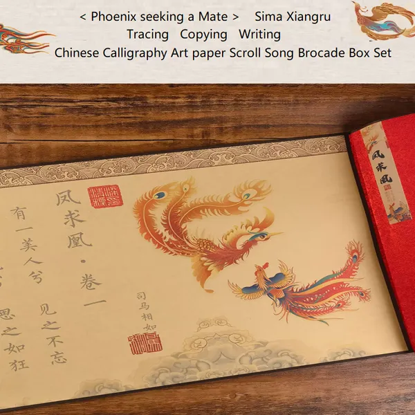 Phoenix Seeking A Mate Chinese Letter Pursuing Love Proposing Marriage Copying Calligraphy on Xuan Paper Hand Scroll Brocade Box Sets photo-5