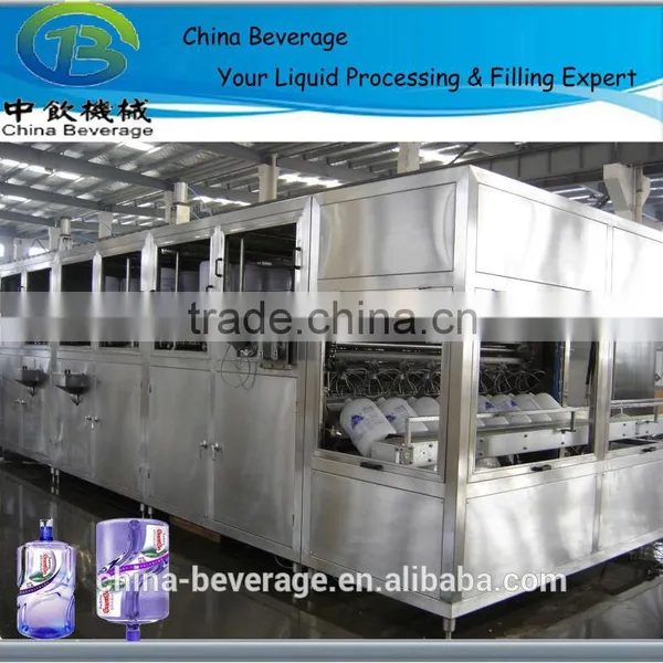 5 Gallon Water Bottling Plant