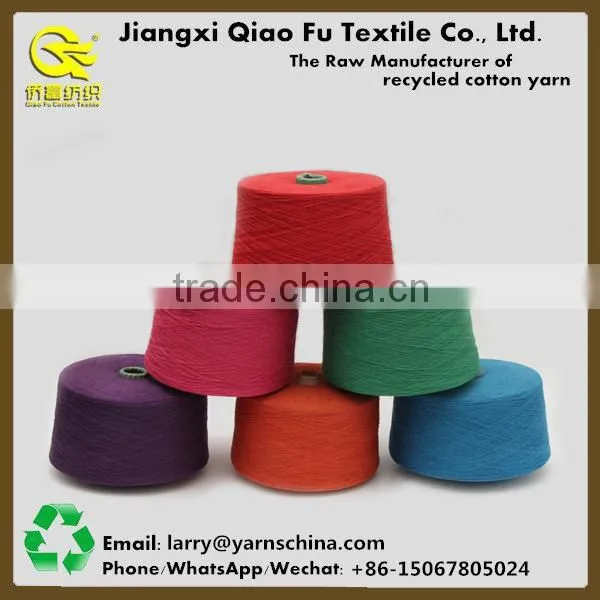 Cotton Yarn Manufacturer Recycled Polyester Blended Yarn Dyed Cotton Yarn photo-4