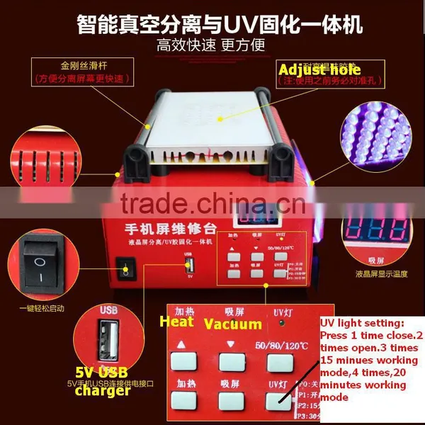 LY 947 V.4 Smart LCD Screen Separator Machine for 7 Inch photo-6