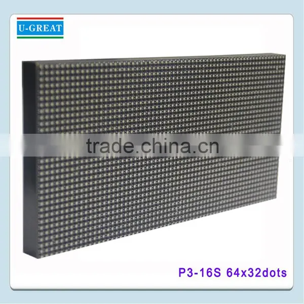 Fatory Direct Sale and High Quality SMD 2121 Black LED Screen Module P3 photo-2