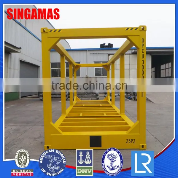 Offshore Frame Container 20" photo-4