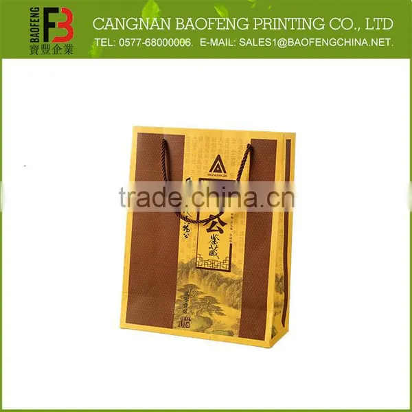 Popular Use Decorative Factory Price Fruit Paper Bag