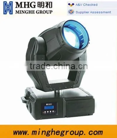 Digital Moving Head Stage Light