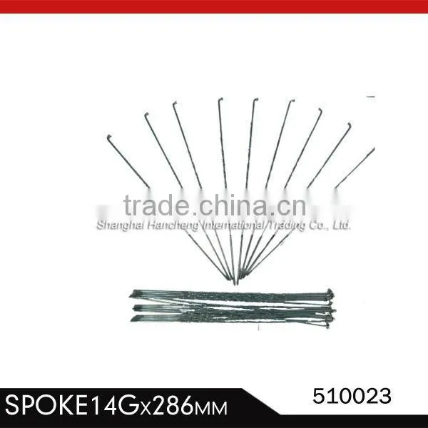 COLOURFUL BICYCLE SPOKES