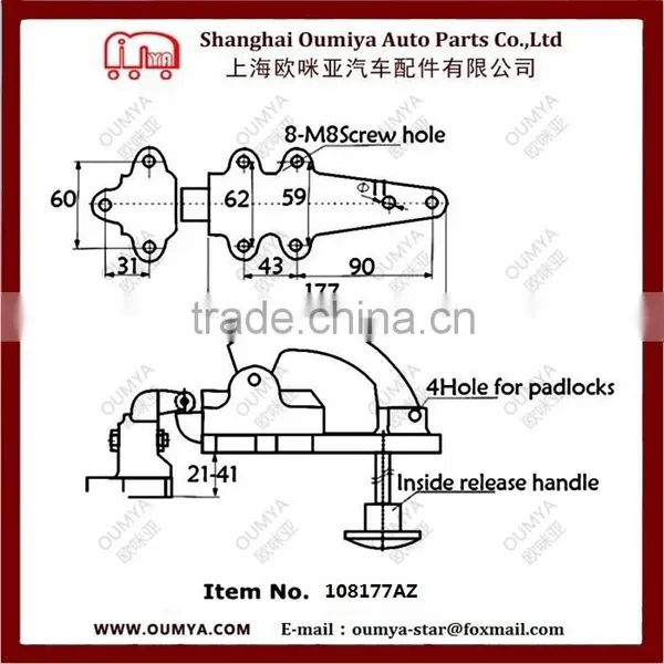 Refrigerator Latch Refrigeration Handware Offset Doors Mount Latch 108177AZ photo-2