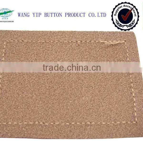 Adjustable Double Layer Suede Leather Patch for Jeans photo-3