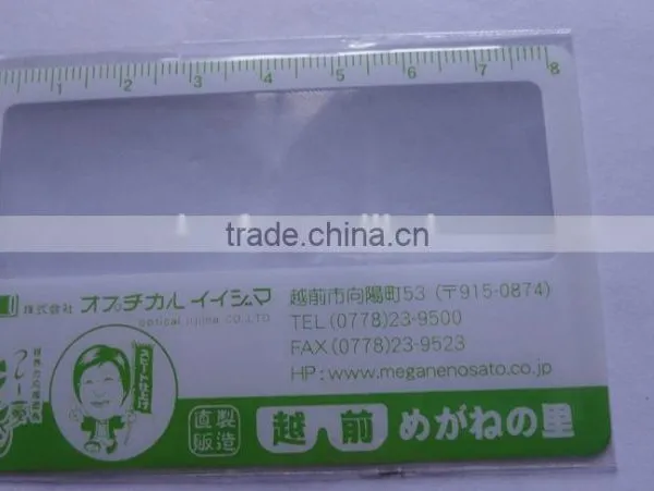 Plastic Business Cards Credit Card Size Magnifier photo-3